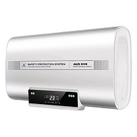 AUX 奥克斯 SMS-60SC20 储水式电热水器 60L 3000W