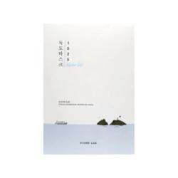 ROUNDLAB 柔恩莱 郁陵深海凝萃补水面膜