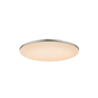 Yeelight 易来 灵犀系列 YLXD56YL LED吸顶灯套装 三室一厅A 银白色 智能款