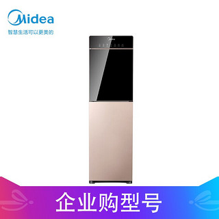 美的（Midea）饮水机下置式封闭式水箱制冷外置沸腾胆1L快热制冷三段自动注水（线下同款）YD1617S-X