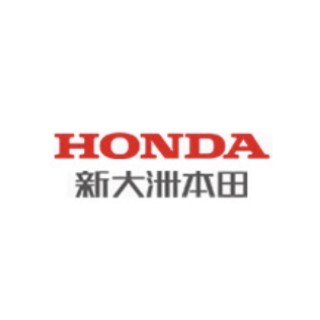 HONDA/新大洲本田