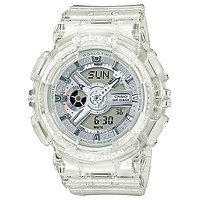 CASIO 卡西欧 BABY-G系列 女士石英表 BA-110CR-7ADR