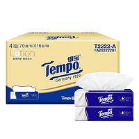 Tempo 得宝 乳霜抽纸 Lotion70抽*16包4层 柔软亲肤 保湿纸巾 婴儿纸巾