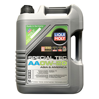 LIQUI MOLY 力魔 特技AA全合成机油 0W-20 SN PLUS 5L