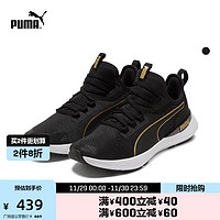 PUMA 彪马 官方 新款女子经典训练鞋 PURE XT MOTO 195186 黑色-金色-01 35.5