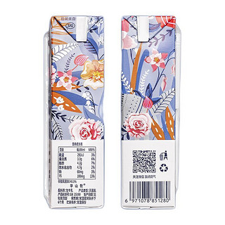 华山牧 奶气 3.3g乳蛋白 纯牛奶 250ml*12盒