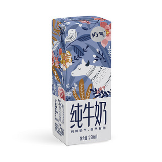 华山牧 奶气 3.3g乳蛋白 纯牛奶 250ml*12盒