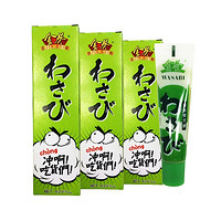 有券的上:金葵 芥末酱辣根 43g*3管