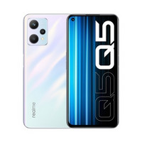 realme 真我 Q5 5G智能手机 8GB+256GB