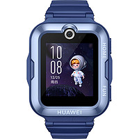 HUAWEI 华为 儿童手表 4 Pro 智能手表