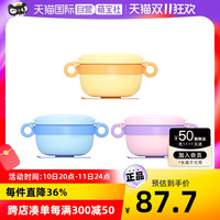 大达 DADAdodopapa爸爸制造316不锈钢注水保温碗宝宝盖碗可外带母婴保温杯 天蓝色