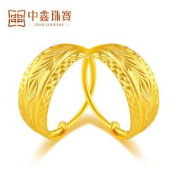 中鑫珠宝 女士足金耳环 约5.15g