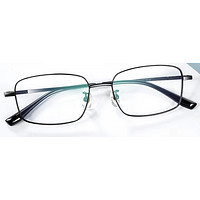 PLUS会员：HUIDING 汇鼎 镜客 多款金属合金眼镜框 1.67防蓝光镜片（现片）