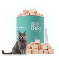 KERES 凯锐思 猫零食 冻干三文鱼 30g