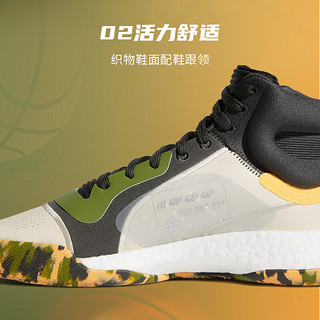 adidas阿迪达斯官方Marquee Boost男子团队款专业篮球鞋EF0489 绿色/米色/灰色 49