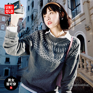 UNIQLO 优衣库 男装/女装3D souffle yarn圆领针织衫冬长袖费尔岛印花毛衣453221