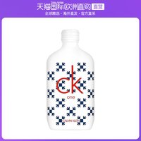 欧洲直邮Calvin Klein凯文克莱中性香水ONE唯一珍藏版淡香EDT 200