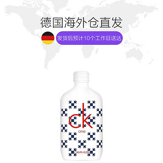 欧洲直邮Calvin Klein凯文克莱中性香水ONE唯一珍藏版淡香EDT 200