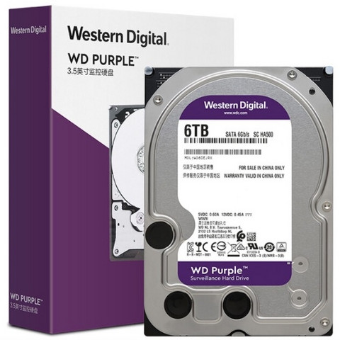 省120元】西部数据硬盘_Western Digital 西部数据紫盘6TB 64M 监控硬盘