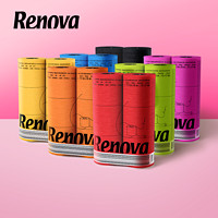 Renova 葡萄牙进口彩色檀香卷纸有芯厕所纸家用手纸卫生间印花纸巾