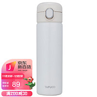 TAFUCO 泰福高 T2345 不锈钢保温杯 500ml 白色
