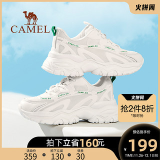 CAMEL 骆驼 女士低帮休闲鞋 LF22211158 绿色 40