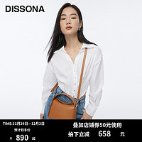 DISSONA 迪桑娜 女士单肩手提包 8223019201