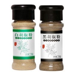  鼎焙旺 胡椒粉 50g*2瓶