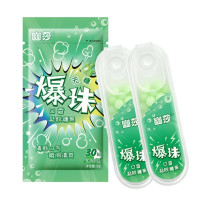 LiFro 洁芙柔 口气清新爆珠糖 30粒*2盒