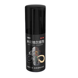 达霏欣 米诺地尔 男士生发液 30ml