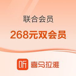 Keep能量禮盒（含小雅Nano、Keep瑜伽墊兌換卡、喜馬拉雅年卡&Keep季卡兌換卡1張、周計劃明信片） 聯合會員