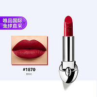 GUERLAIN 娇兰 臻彩宝石唇膏 #1870 3.5g