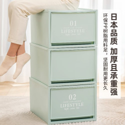 IRIS 爱丽思 BC-500D 抽屉式收纳箱 59L