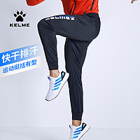 KELME 卡尔美 中性款运动长裤 3881350