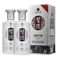 XIJIU 习酒 银质 第三代 53%vol 酱香型白酒 500ml*2瓶 礼盒装