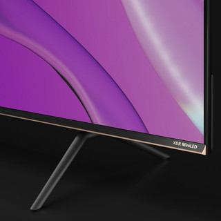 SKYWORTH 创维 65A63 液晶电视 65英寸 4K