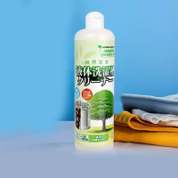 ONEFULL 洗衣机槽清洗剂 500ml