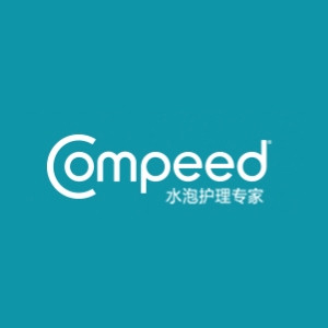 Compeed