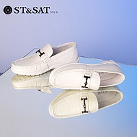 ST&SAT; 星期六 乐福鞋新款牛皮素面懒人鞋一脚蹬男鞋子SS11120105