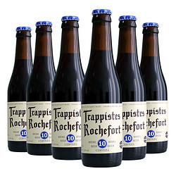 Trappistes Rochefort 罗斯福 10号 修道院四料 22ºP 11.3%vol 比利时进口 精酿啤酒 330ml*6瓶