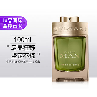 BVLGARI 宝格丽 沉香橙花男士香水 EDP 100ml