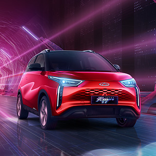 CHERY NEW ENERGY 奇瑞新能源 无界Pro 22款 301km 神兽版 磷酸铁锂