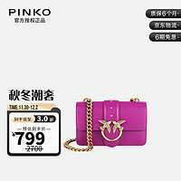 PINKO 品高 奢侈品女包经典love bag复古mini链条飞鸟包燕子包玫红色1P22AAY6XTW48U