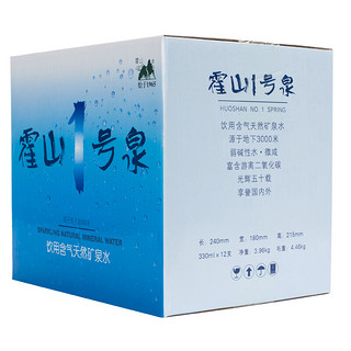 霍山 1号泉 饮用含气天然矿泉水 330ml*12瓶