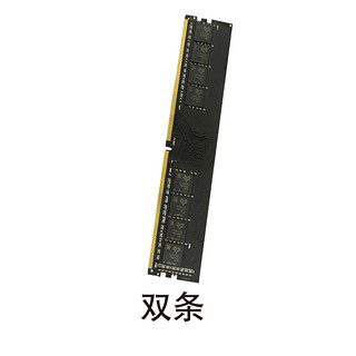 达墨（TOPMORE） 暮日 DDR5 16G 4800频率 台式机内存条 电脑游戏办公图形 16GB*2套条