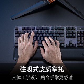 ROG游侠NX ABS版 机械键盘 有线/无线/蓝牙三模游戏键盘 电竞 104键 RGB背光 NX冰川蓝轴