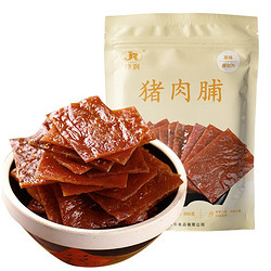 JR/津润 猪肉脯 500g