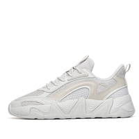 ANTA 安踏 后浪 2.0 男子运动板鞋 112228051-1 一度灰 42.5