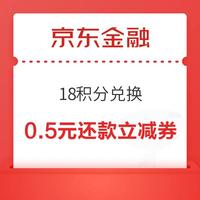 今日好券|12.1上新：中国移动领5元话费券！中国电信累充3月话费得10元话费！