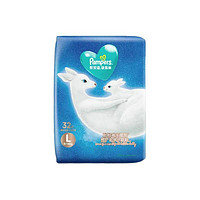 Pampers 帮宝适 袋鼠裤系列 纸尿裤 L32片